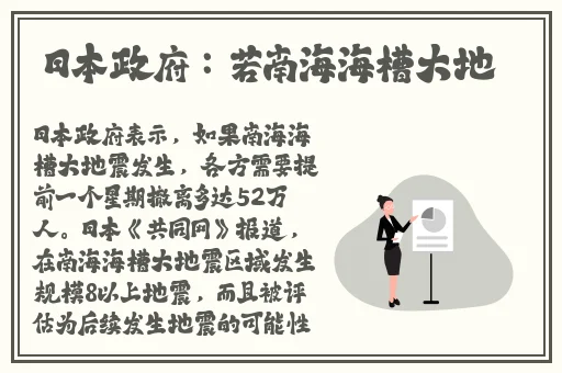 浴缸双人情趣hd